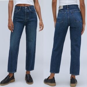 Everlane The Way-High® Organic Cotton Jeans, Indigo